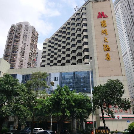 Shenzhen Luohu Hotel Buitenkant foto