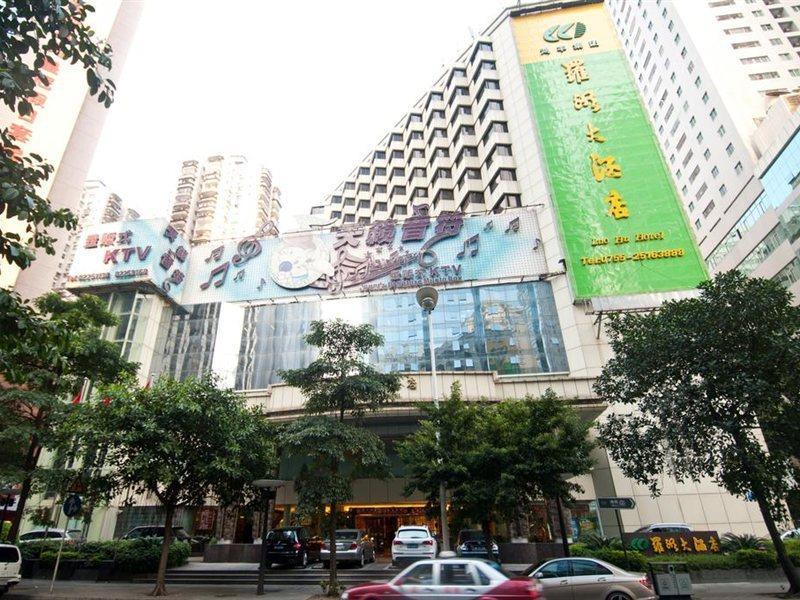 Shenzhen Luohu Hotel Buitenkant foto